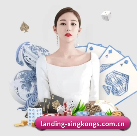 智能升级